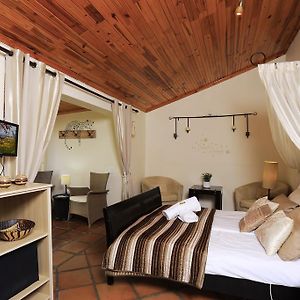 Double Room Patio